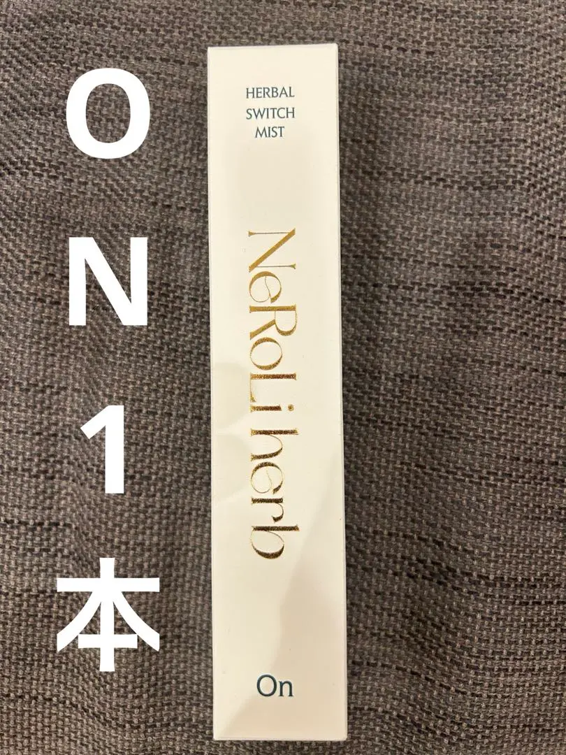 2026年最新】ネロリハーブ ミストの人気アイテム - メルカリ