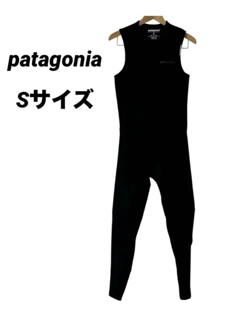 2026年最新】パタゴニア ロングジョンの人気アイテム - メルカリ