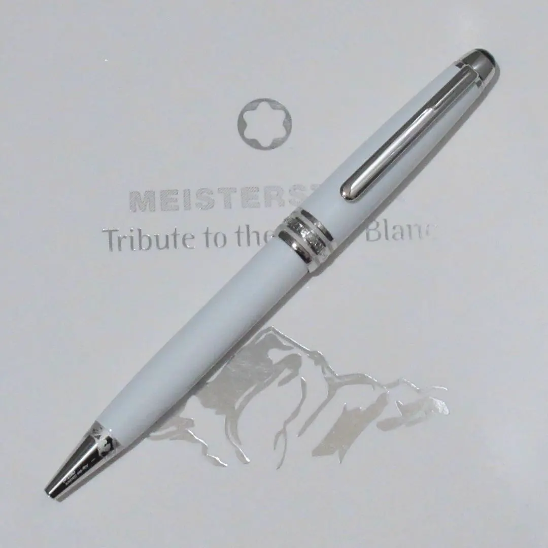 2026年最新】トリビュート トゥ ザ モンブランの人気アイテム - メルカリ