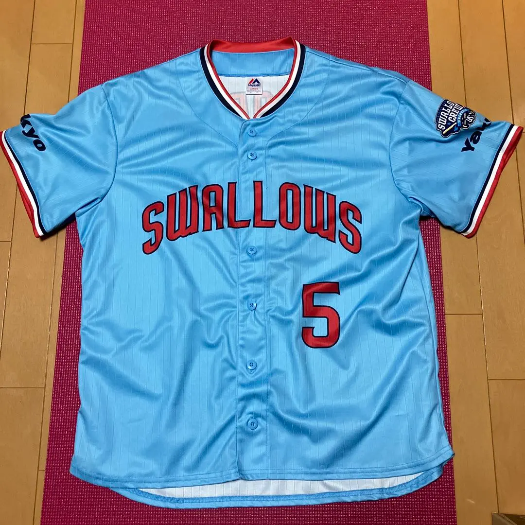 2026年最新】川端慎吾 ユニフォームの人気アイテム - メルカリ