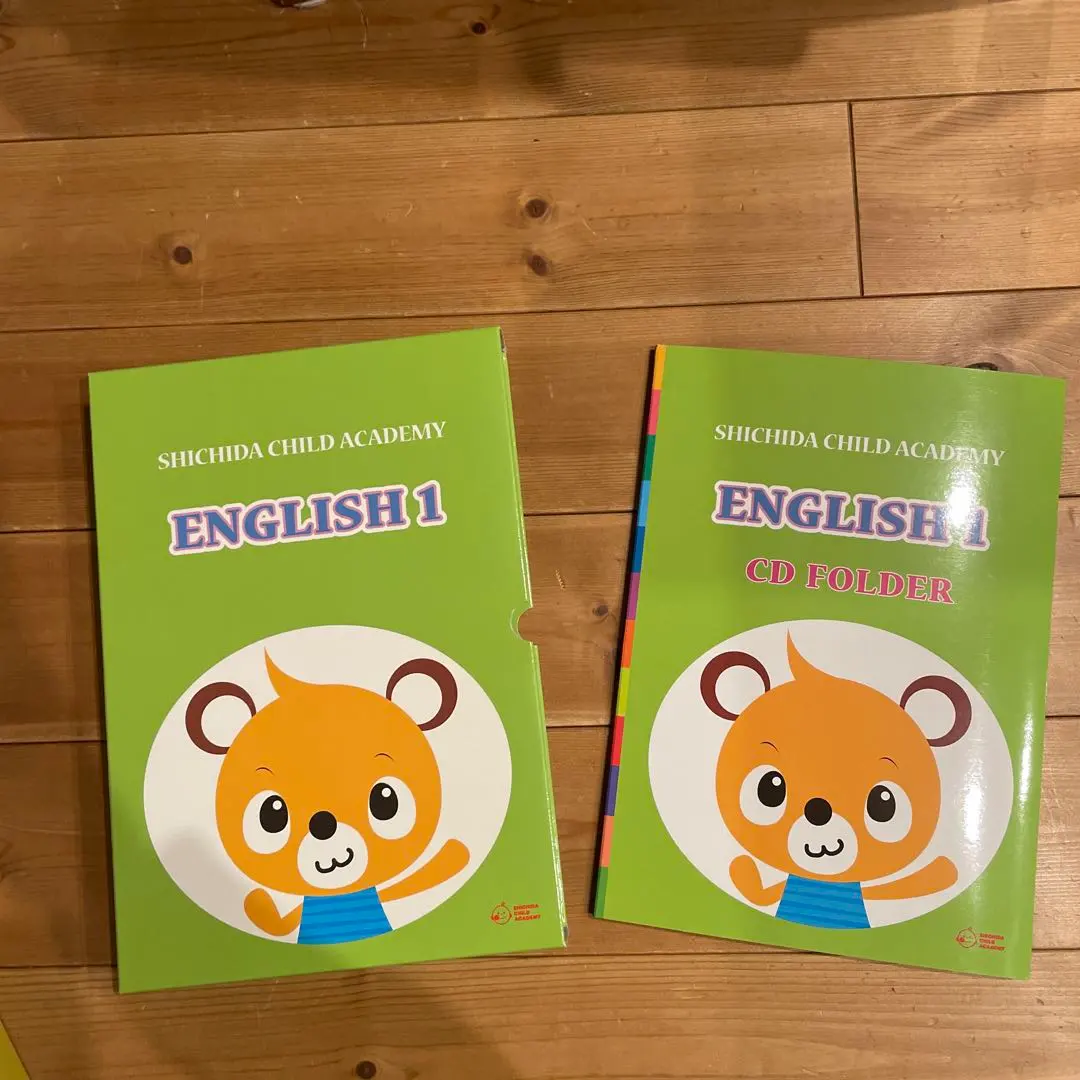 2026年最新】イクウェル 英語の人気アイテム - メルカリ