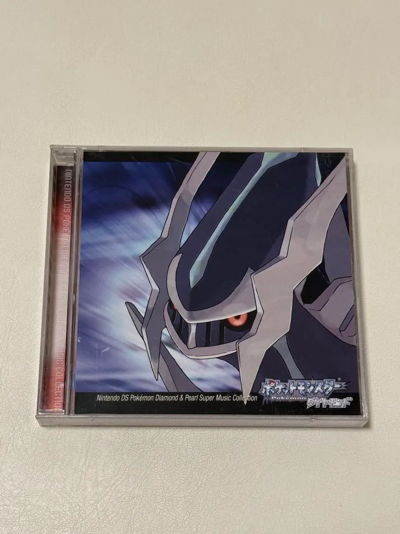 2026年最新】ポケモンダイヤモンドパール サウンドトラックの人気