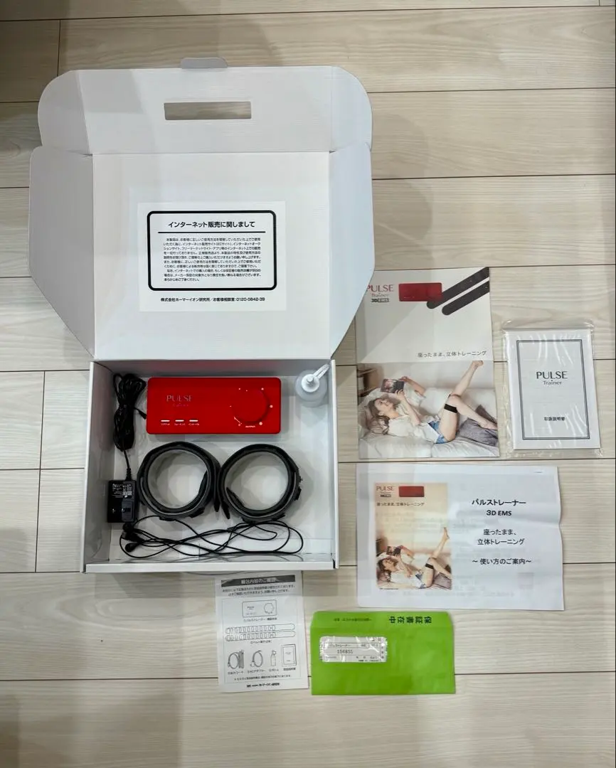 2026年最新】パルストレーナー pt-iiの人気アイテム - メルカリ