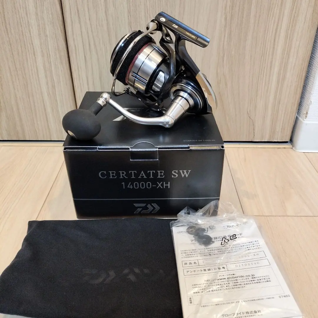 2026年最新】セルテートsw 14000の人気アイテム - メルカリ