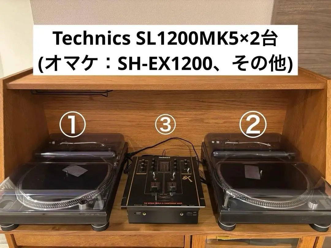 2026年最新】sl-1200mk5 ジャンクの人気アイテム - メルカリ