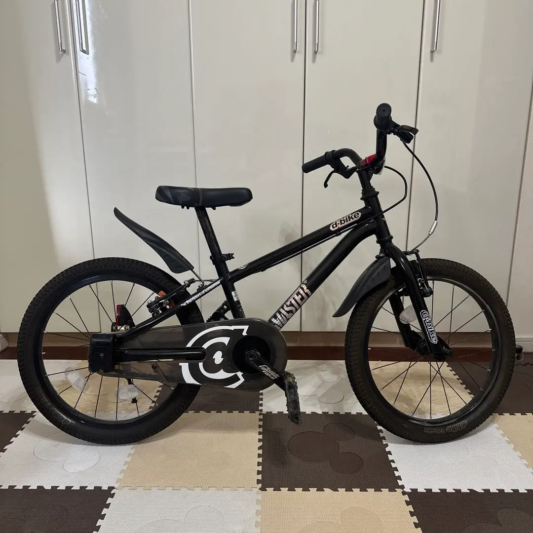 2026年最新】d-bike masterの人気アイテム - メルカリ