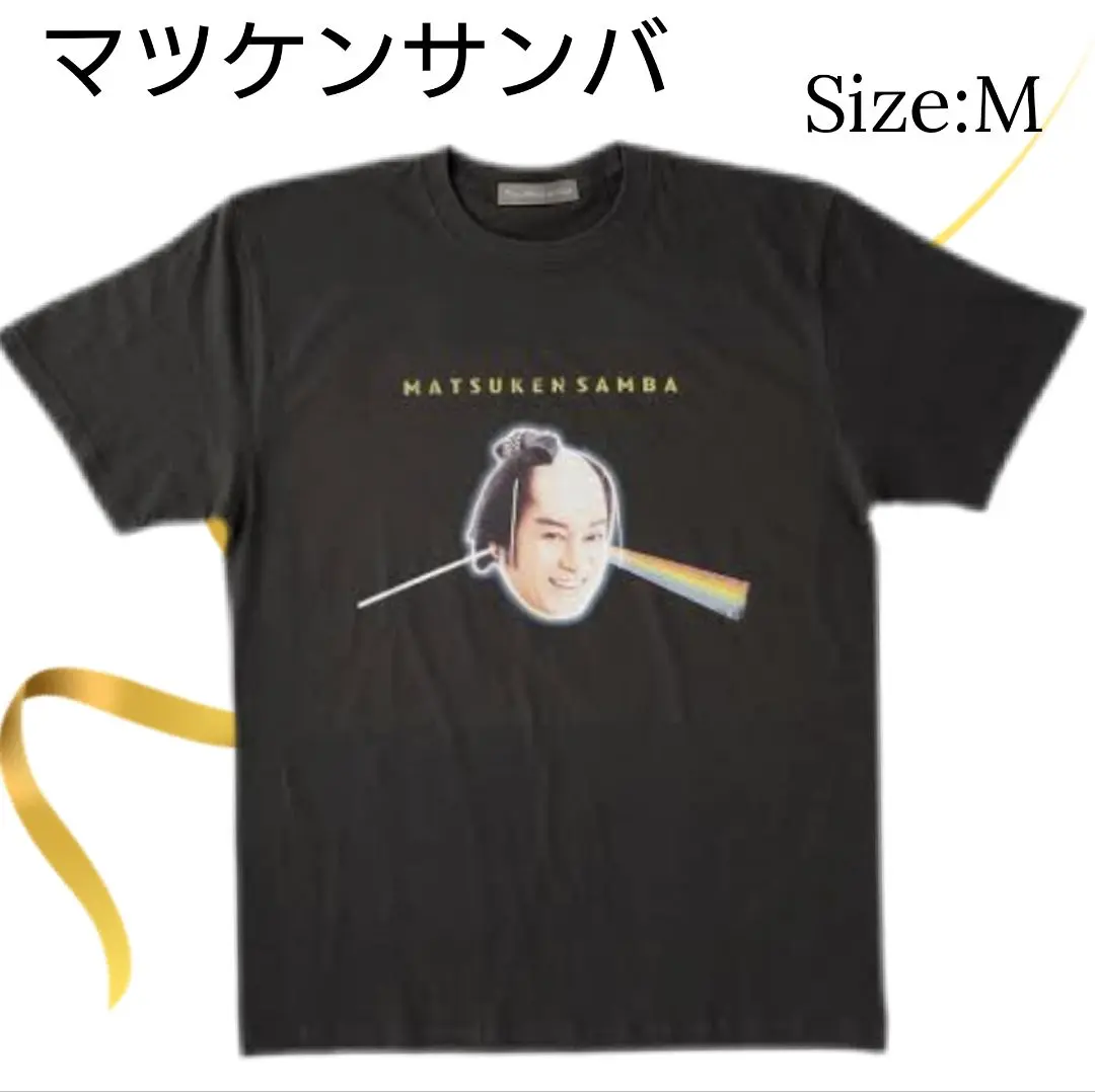 2026年最新】マツケン tシャツの人気アイテム - メルカリ