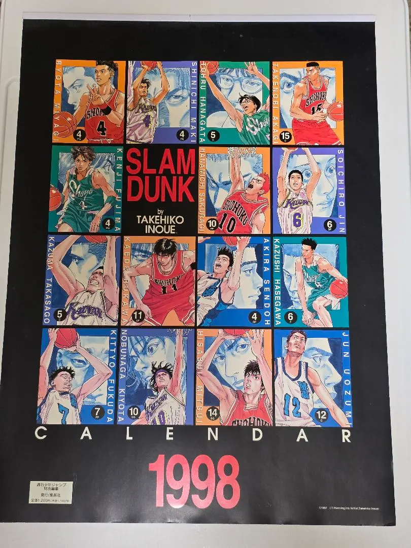 2026年最新】スラムダンク カレンダー 1998の人気アイテム - メルカリ