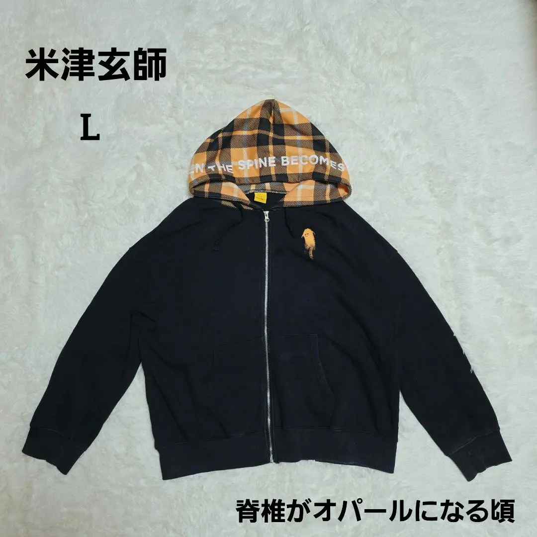 m74437200944_1.jpg?1771690150