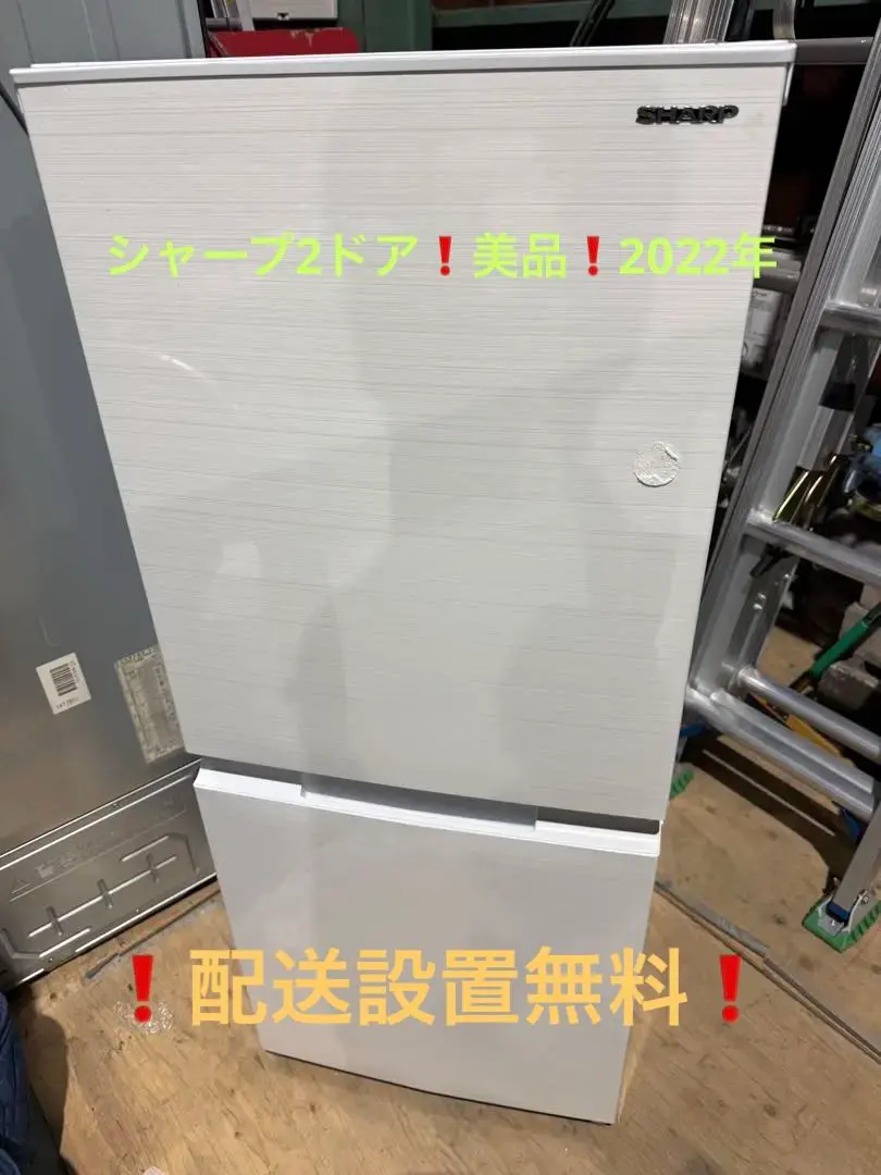 2026年最新】sj-d15hの人気アイテム - メルカリ