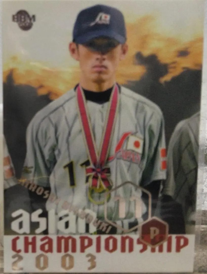 2026年最新】木佐貫洋の人気アイテム - メルカリ