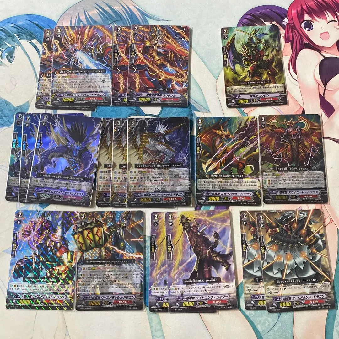 2026年最新】喧嘩屋 ビッグバンナックル・ドラゴンの人気アイテム