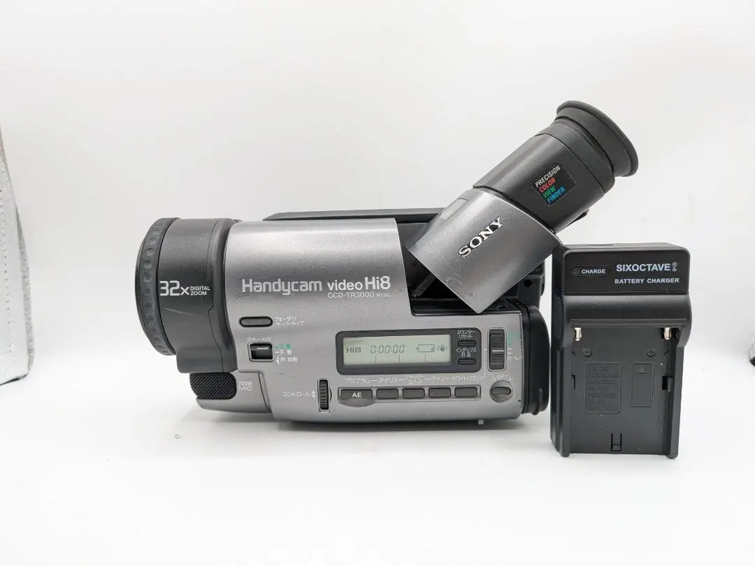 2026年最新】SONY Hi8 ハンディカム CCD TR3の人気アイテム - メルカリ