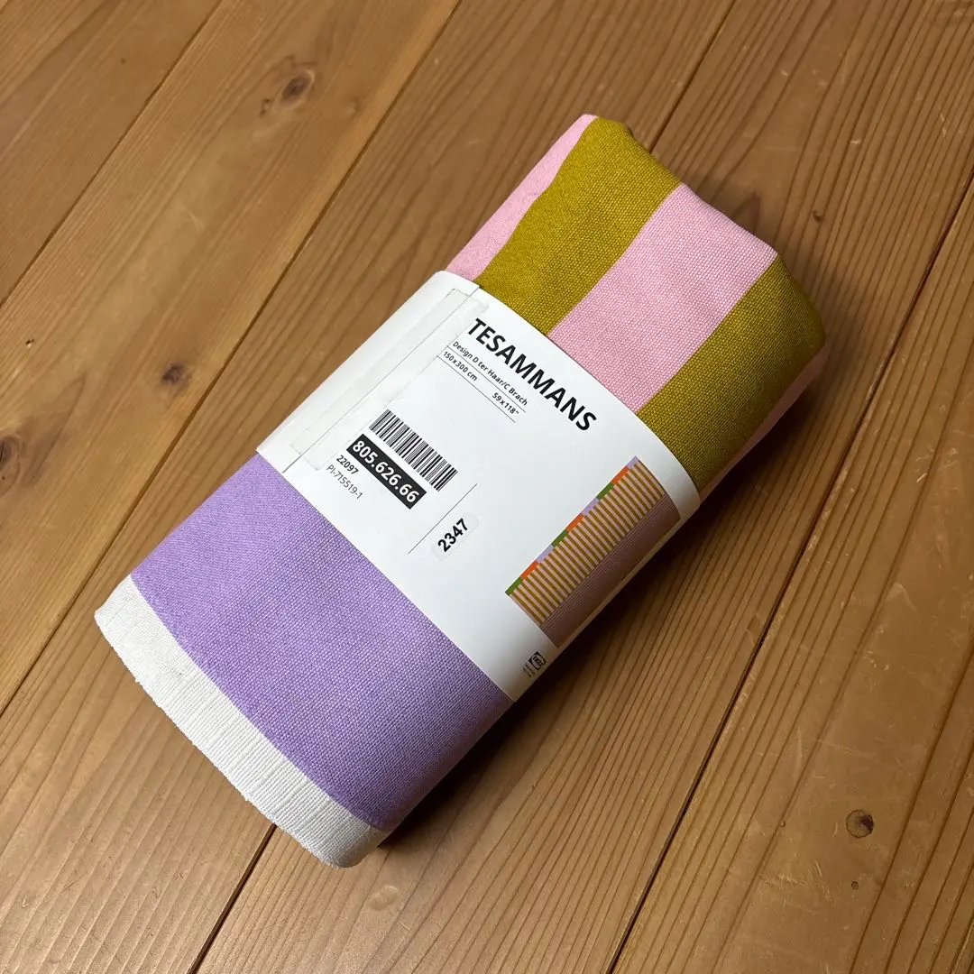 2026年最新】ikea イケア tesammansの人気アイテム - メルカリ