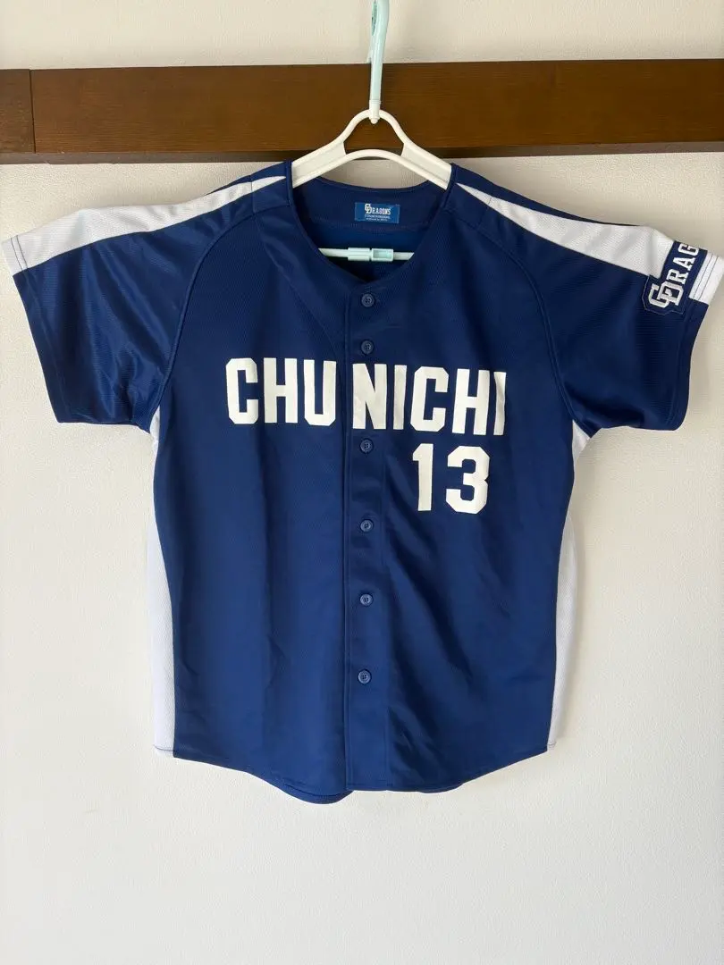 2026年最新】中日ドラゴンズ ユニフォーム 落合の人気アイテム - メルカリ