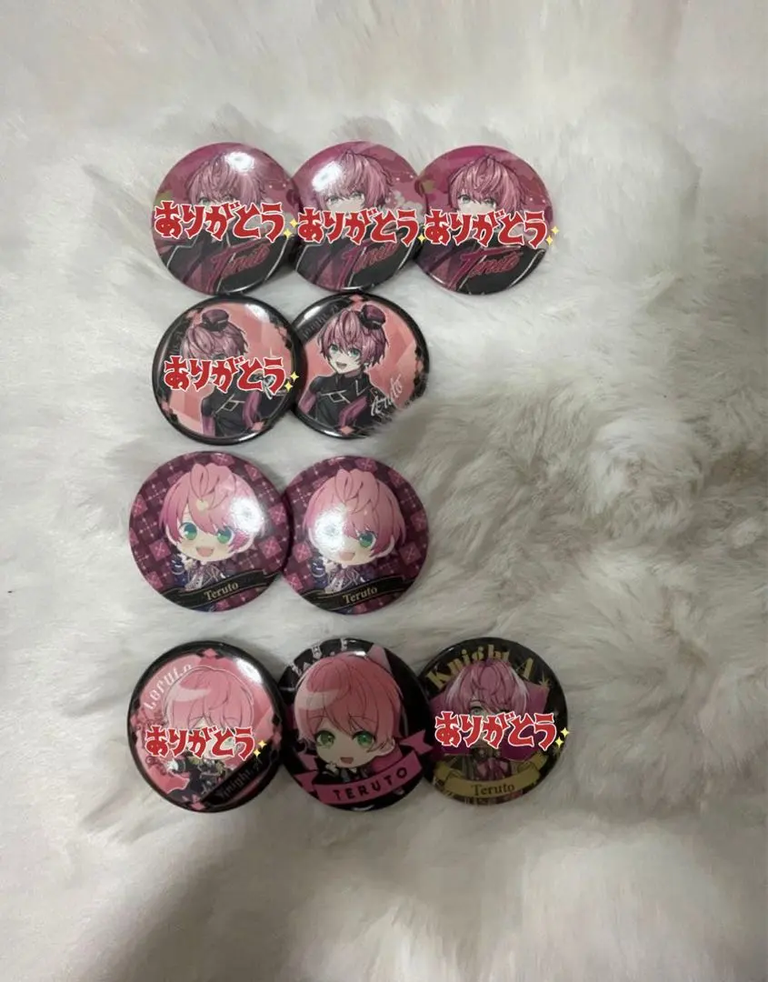 2026年最新】てるとくん 缶バッジ 1stの人気アイテム - メルカリ