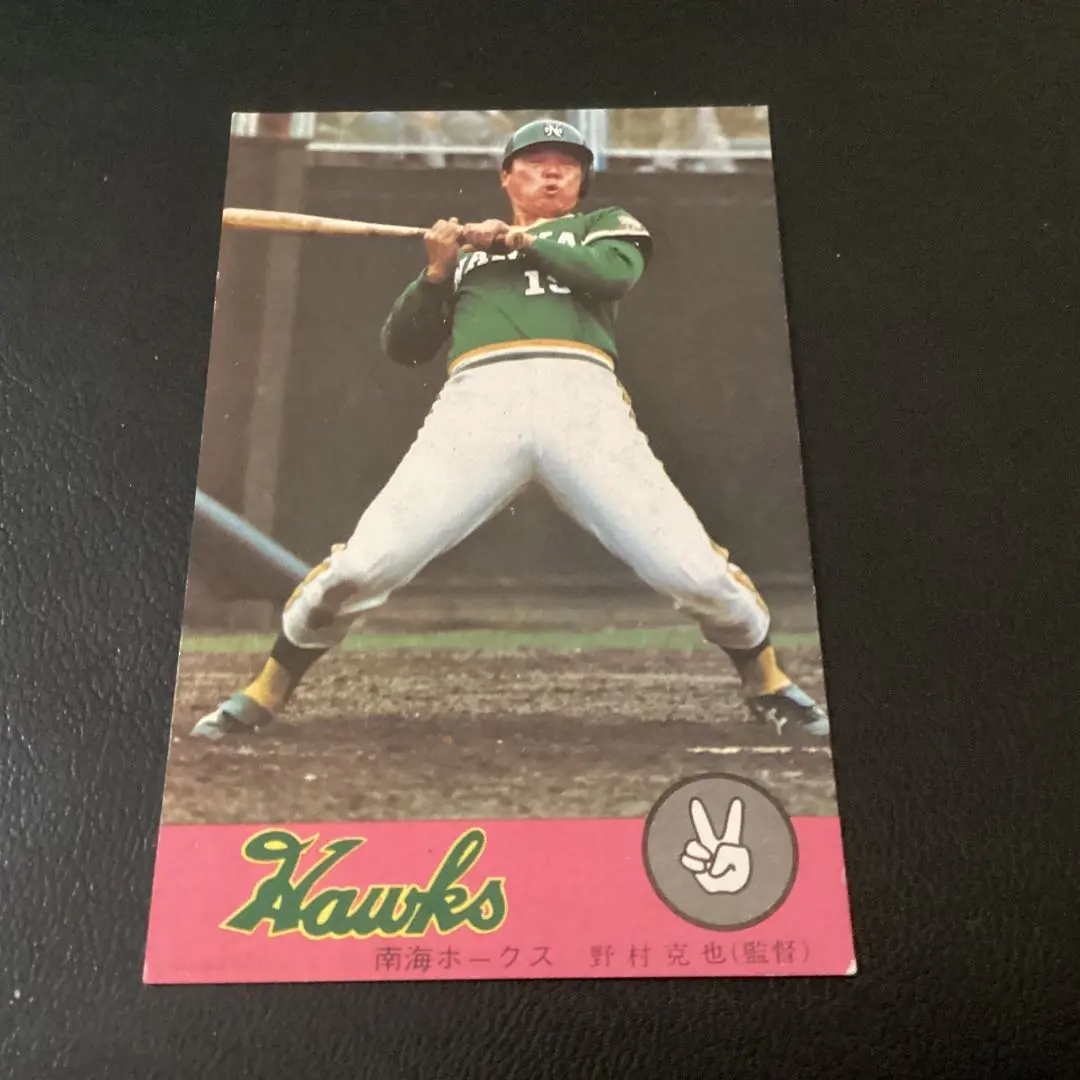 2026年最新】日本ハムホームランソーセージの人気アイテム - メルカリ