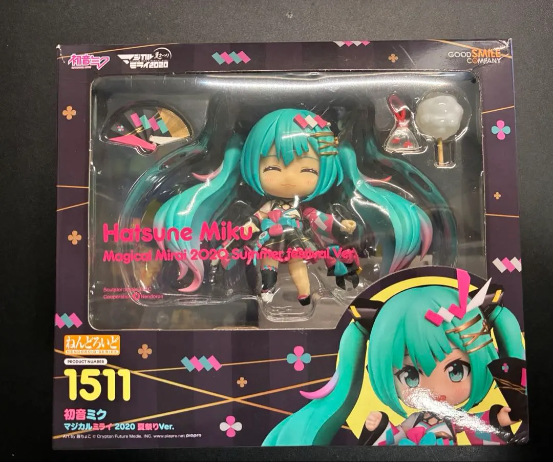 2026年最新】マジカルミライ2020 ねんどろいどの人気アイテム - メルカリ