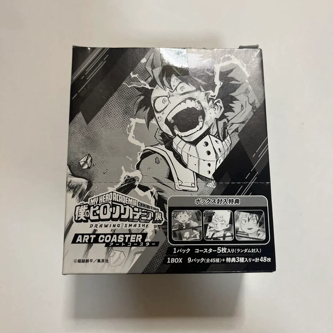 2026年最新】ヒロアカ アートコースター 1boxの人気アイテム - メルカリ