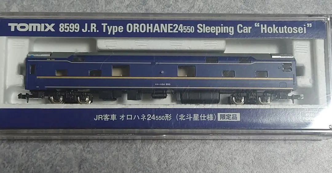 2026年最新】オロハネの人気アイテム - メルカリ