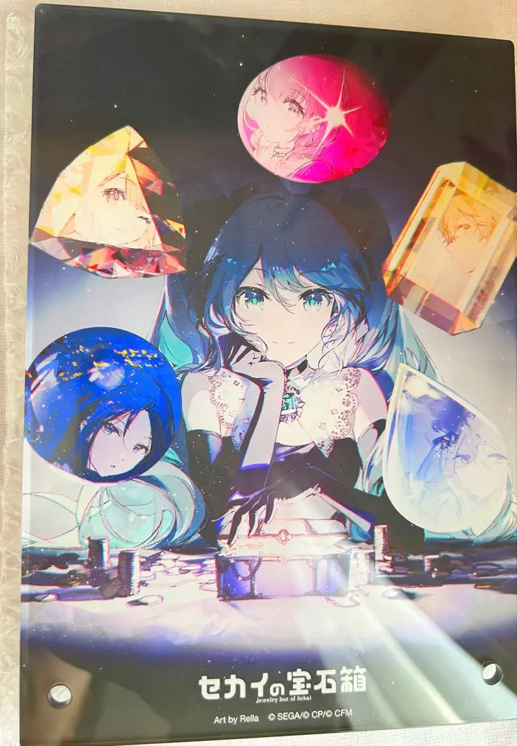 2026年最新】セカイの宝石箱 司の人気アイテム - メルカリ