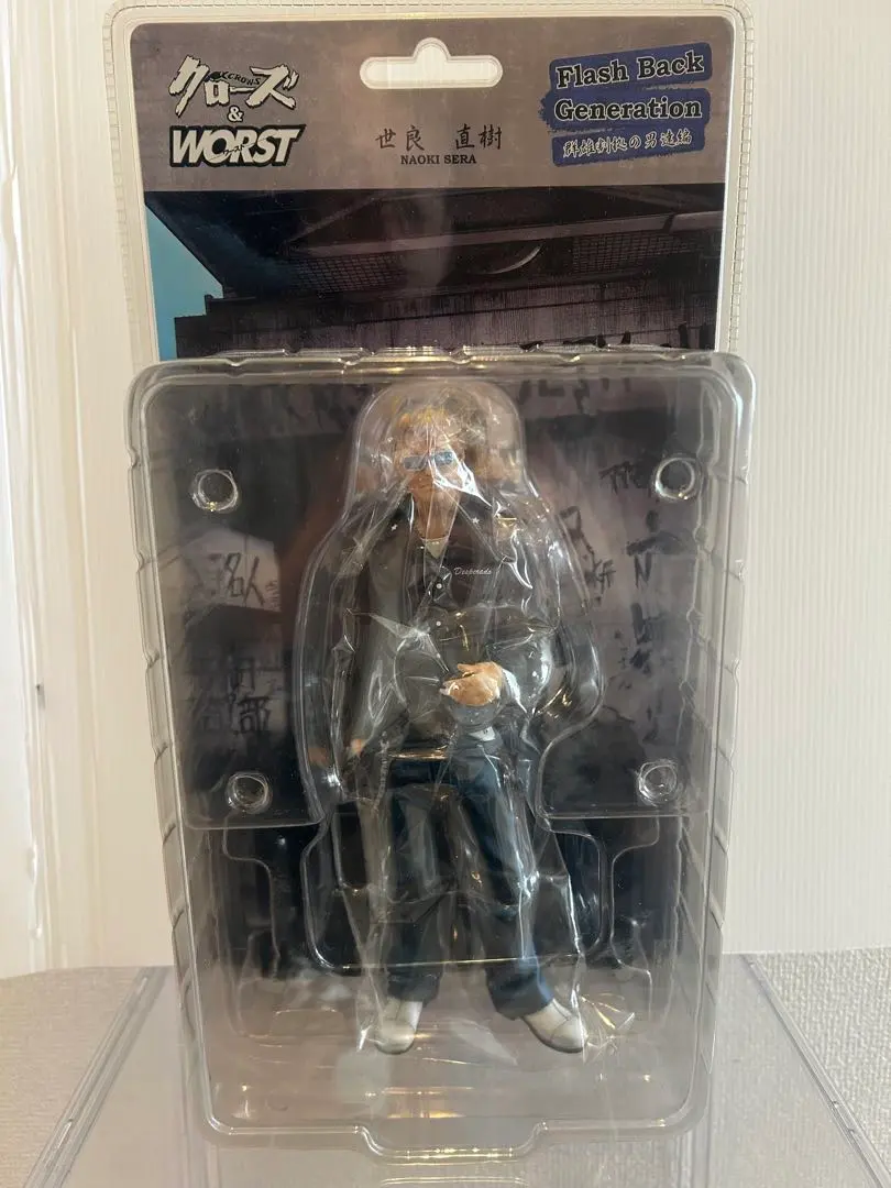 2026年最新】世良直樹の人気アイテム - メルカリ