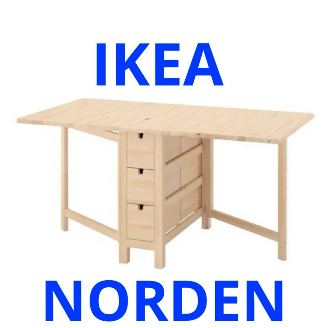 2026年最新】ikea nordenの人気アイテム - メルカリ
