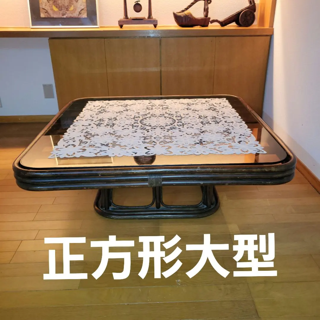 2026年最新】karimoku センターテーブル ガラスの人気アイテム - メルカリ