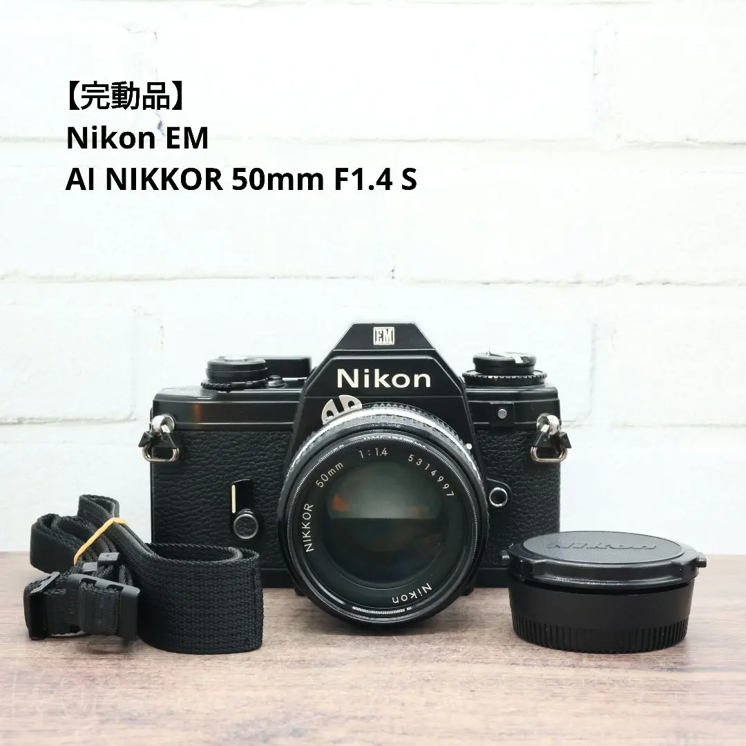 2026年最新】Nikon EM 1:1.8 50mmの人気アイテム - メルカリ