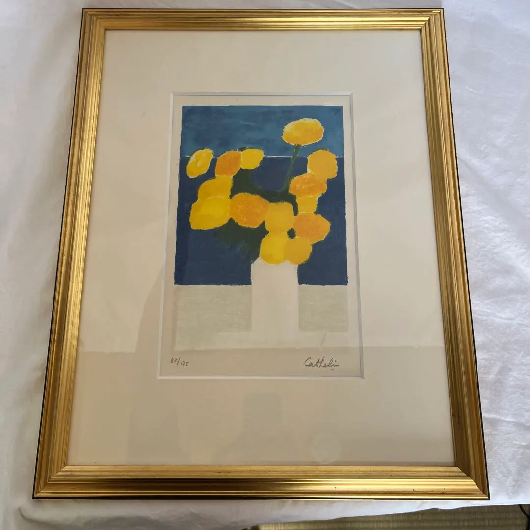 2026年最新】ベルナールカトランの人気アイテム - メルカリ