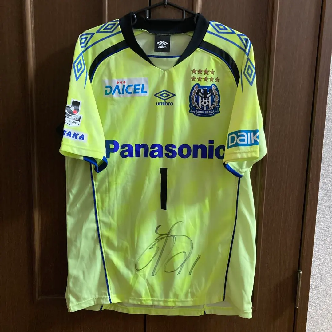 2026年最新】東口 ユニフォームの人気アイテム - メルカリ