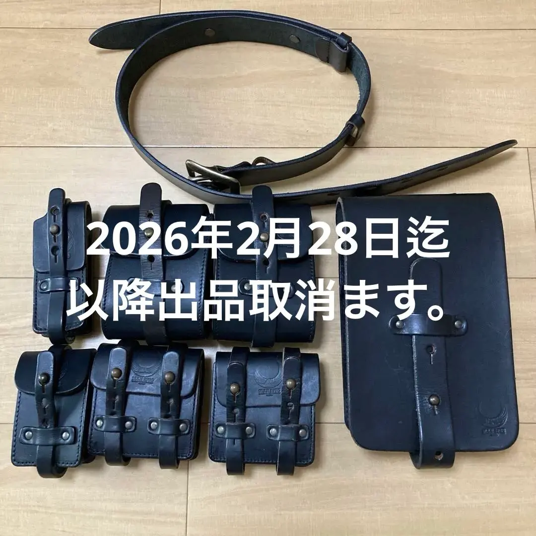 2026年最新】kadoya カドヤ m.i.rの人気アイテム - メルカリ