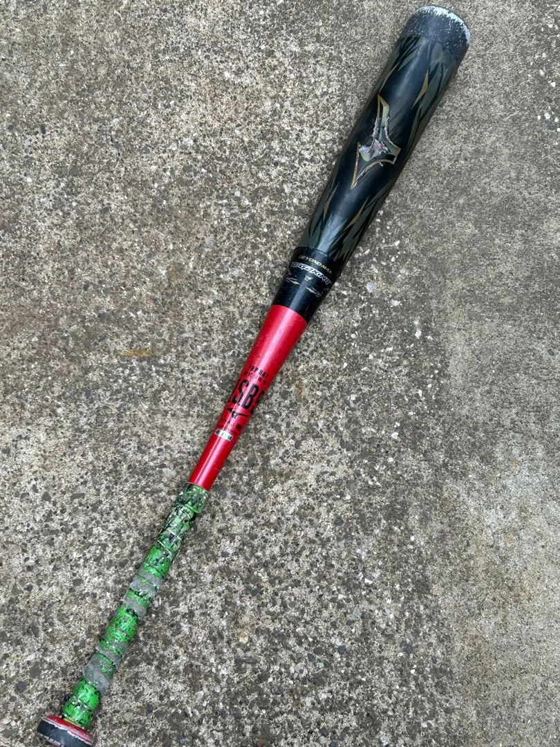 2026年最新】ビヨンドマックスギガキング ミドルバランスの人気