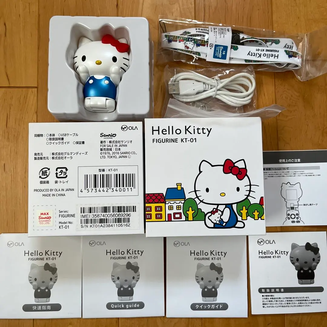 2026年最新】HELLO KITTY 携帯電話本体の人気アイテム - メルカリ