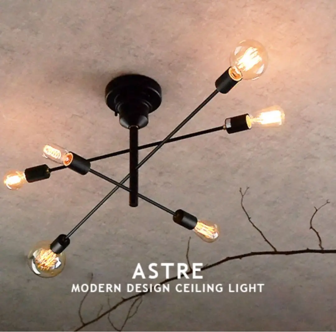 2026年最新】【unico】照明 astreの人気アイテム - メルカリ