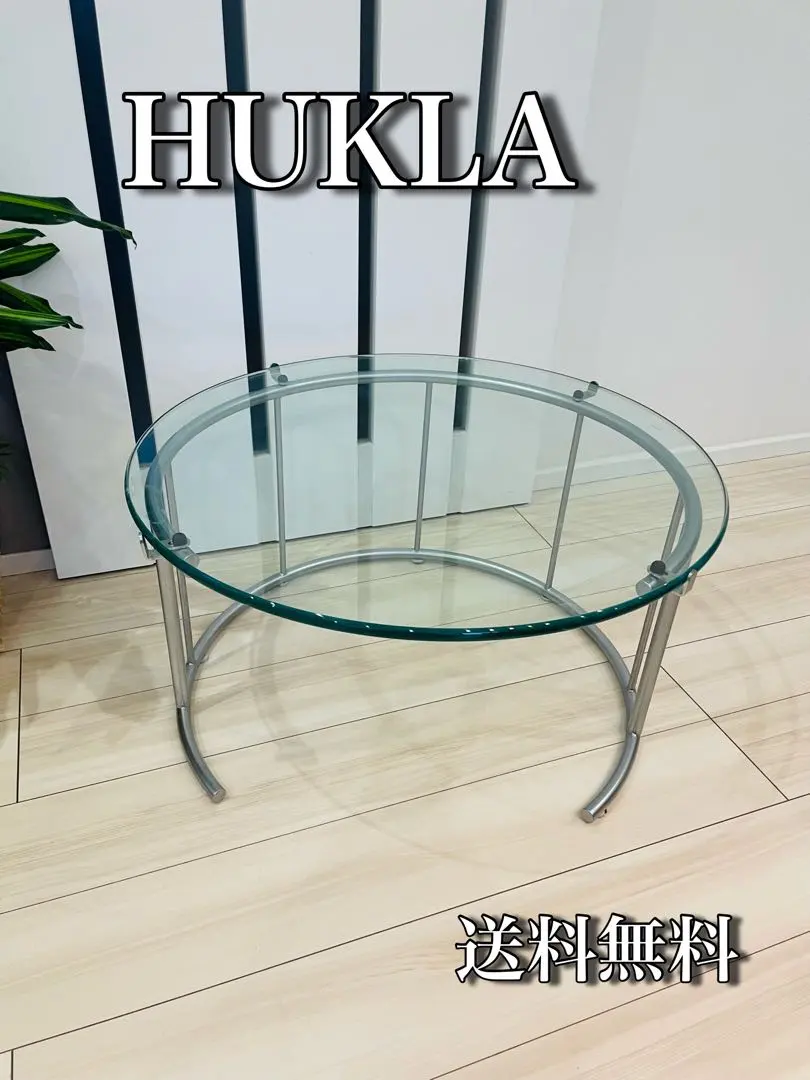 2026年最新】フクラ センターテーブルの人気アイテム - メルカリ