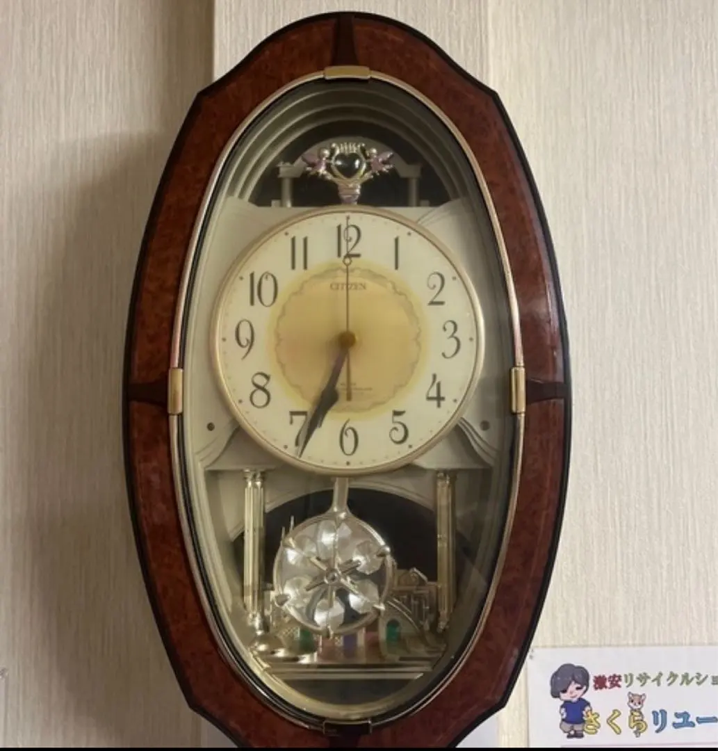 2026年最新】パルミューズ citizenの人気アイテム - メルカリ