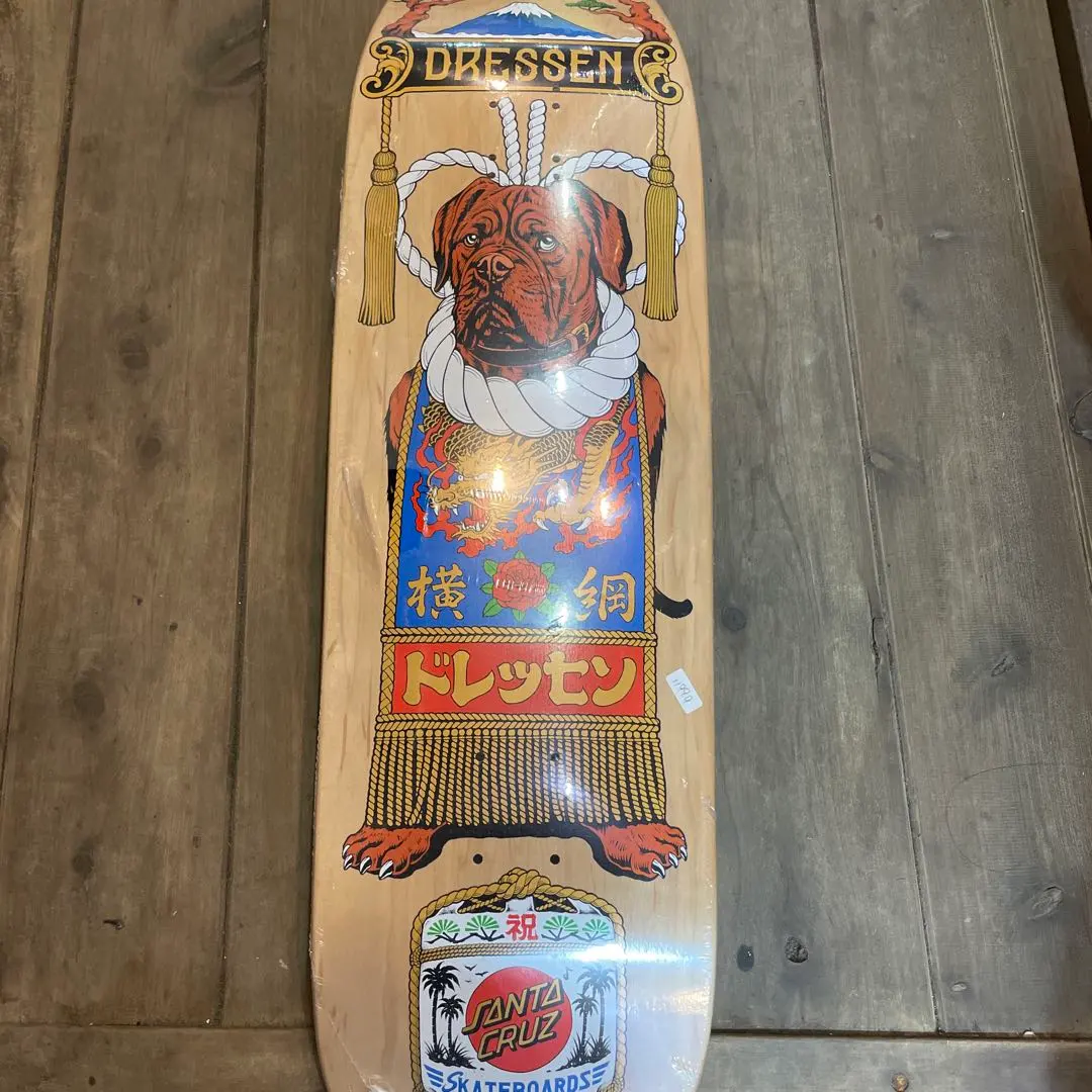 2026年最新】ドレッセン デッキの人気アイテム - メルカリ