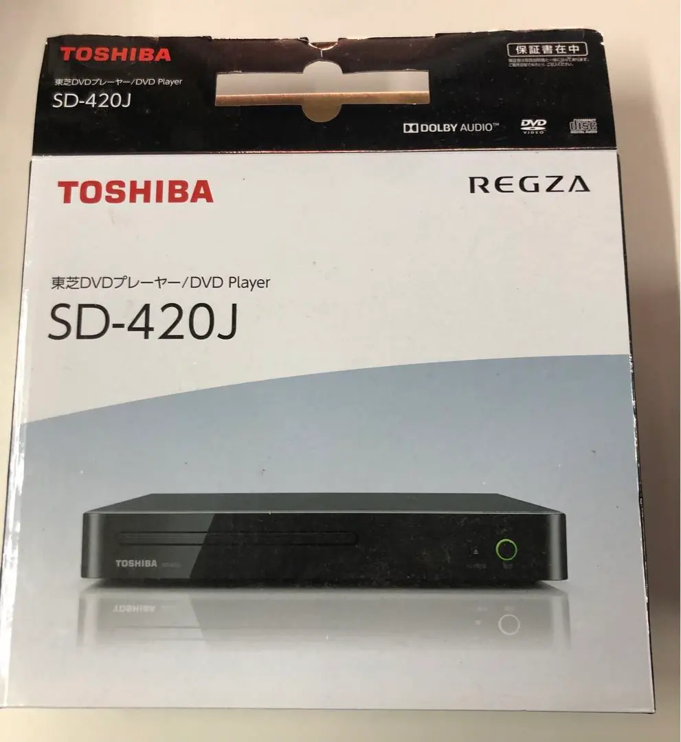 2026年最新】sd-420jの人気アイテム - メルカリ