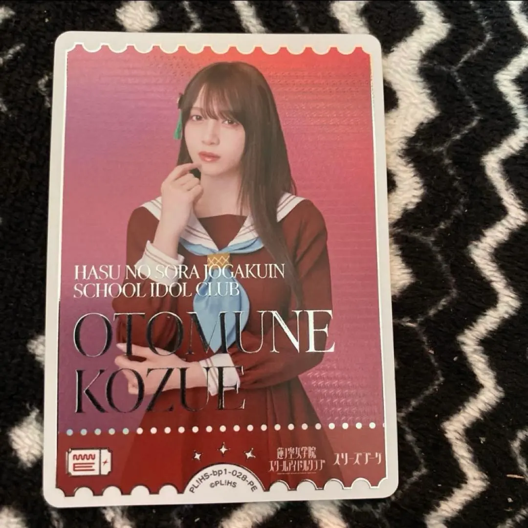 2026年最新】ラブカ 花宮初奈の人気アイテム - メルカリ