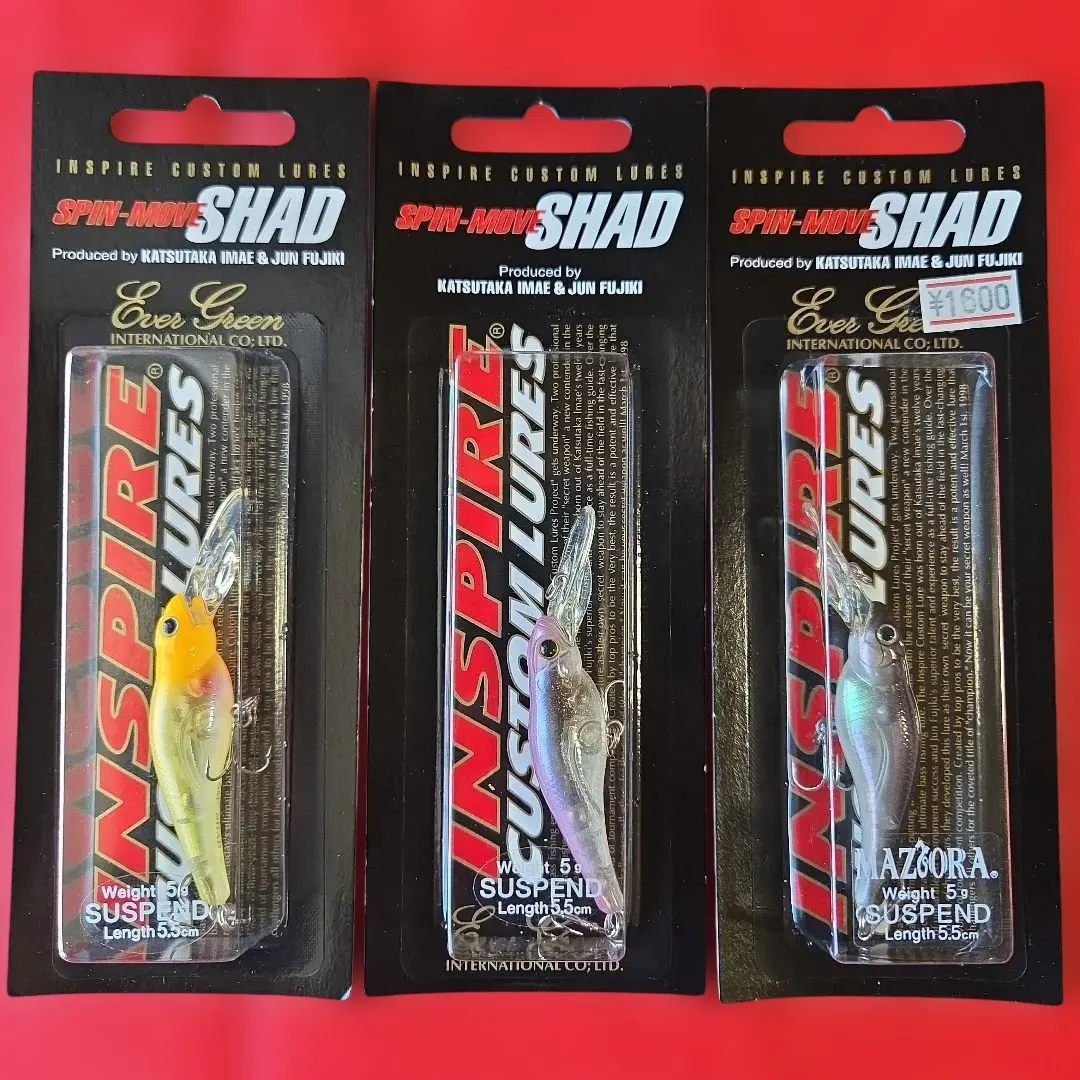 2026年最新】スピンムーブシャッドの人気アイテム - メルカリ