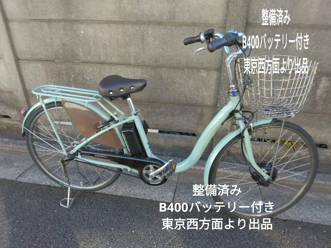 2026年最新】ブリジストン電動アシスト自転車フロンティアの人気