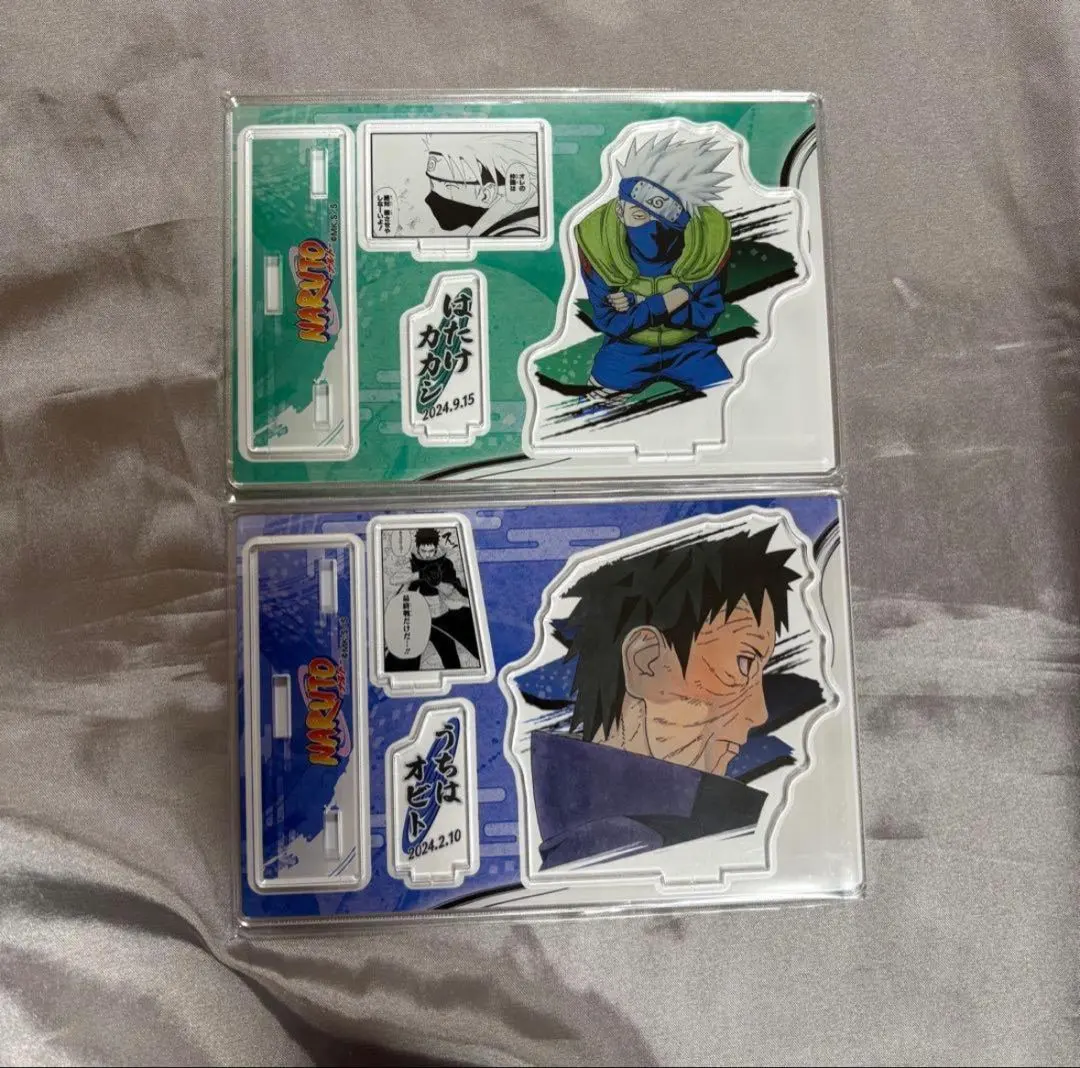 2026年最新】オビト バースデーの人気アイテム - メルカリ