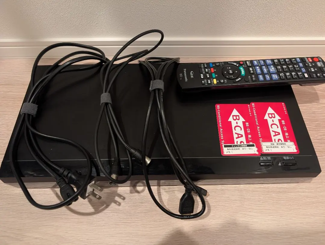 2026年最新】パナソニック ブルーレイレコーダー dmr-bx2050の人気