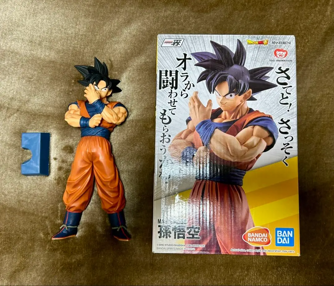 2026年最新】strong chains 悟空の人気アイテム - メルカリ