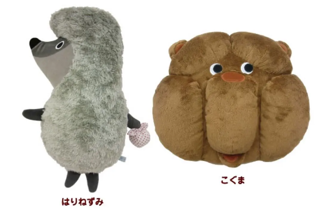 2026年最新】ぬいぐるみ きりのなかのはりねずみの人気アイテム - メルカリ