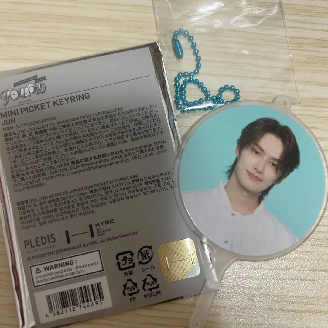 2026年最新】seventeen follow again ウォヌ 缶バッジの人気アイテム