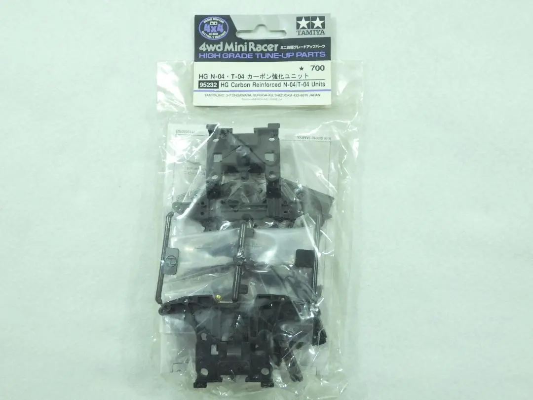 2026年最新】HG N-04 T-04 カーボンユニットの人気アイテム - メルカリ