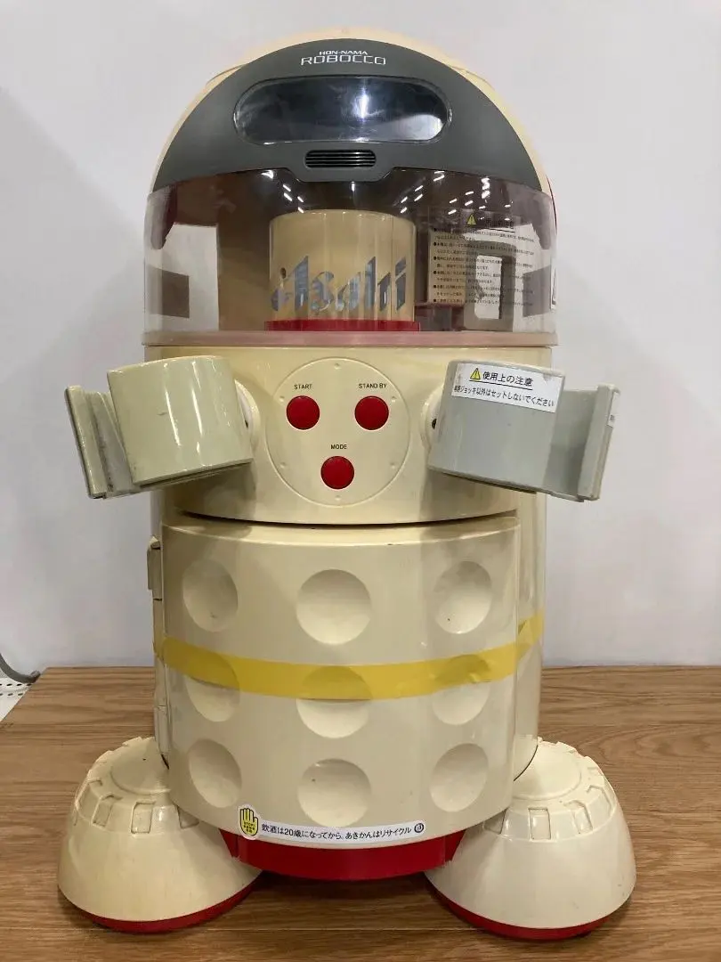 2026年最新】本生ロボッ庫の人気アイテム - メルカリ