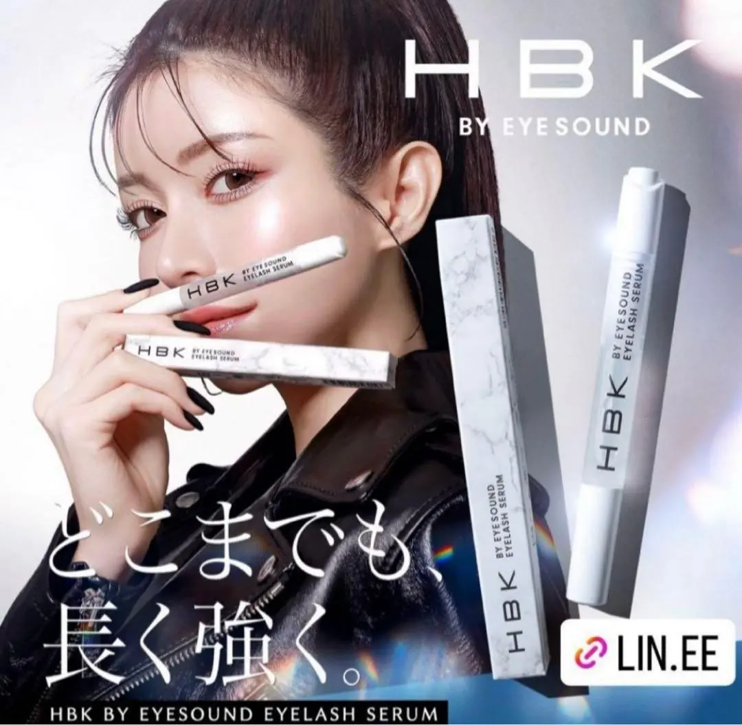 2026年最新】hbk まつげの人気アイテム - メルカリ